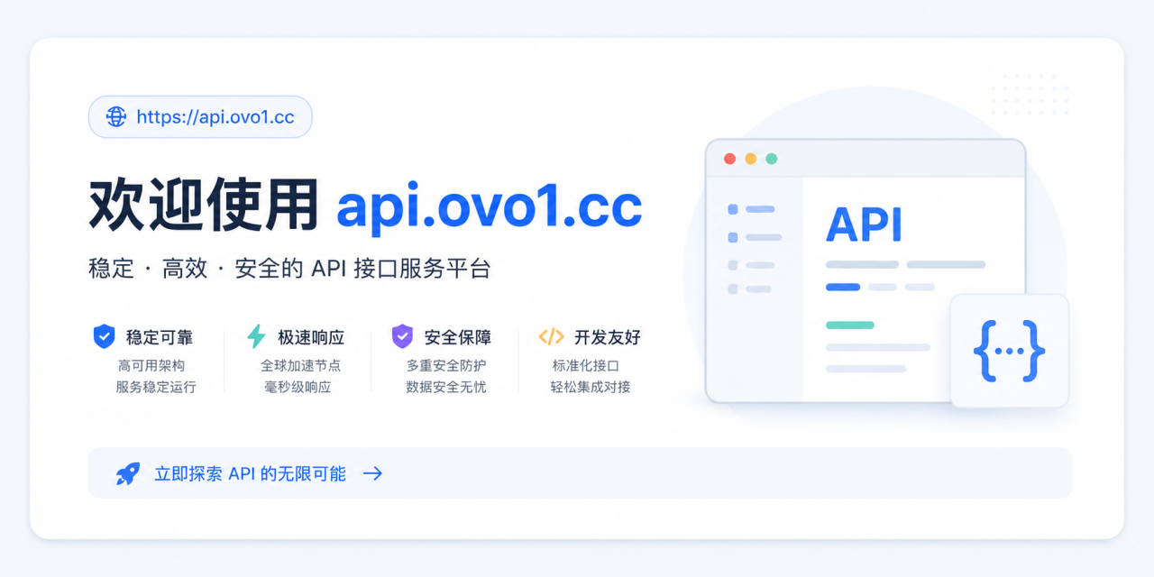 一些阐述