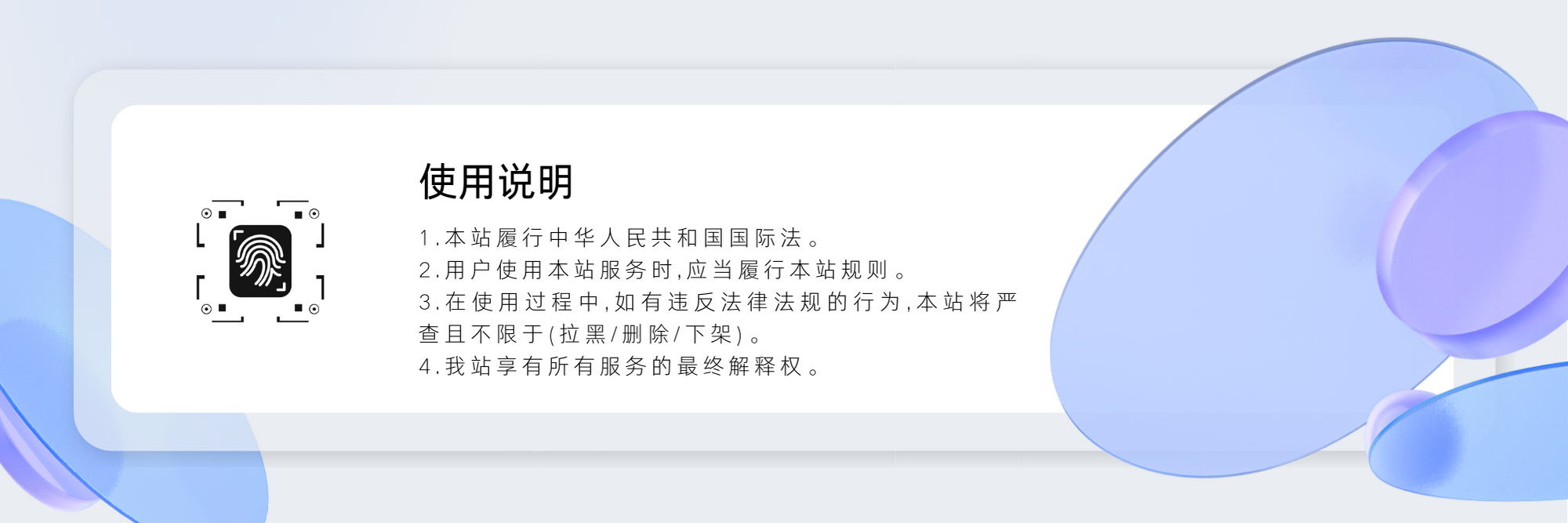 需求征集｜你想要什么接口？